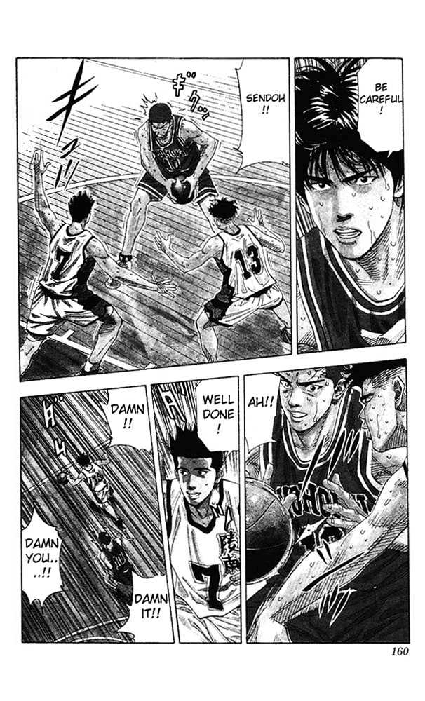 Slam Dunk, Chapter 160 image 15